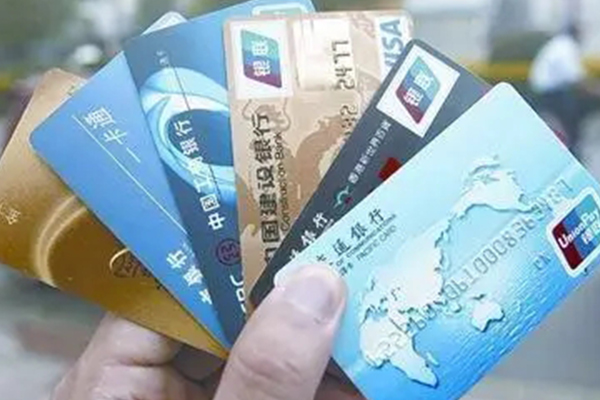 个人借款便捷途径指南:哪里可以借钱详解 个人借款便捷途径指南:哪里可以借钱详解