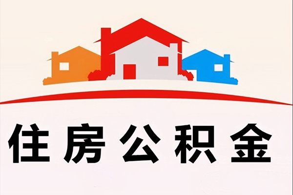 东莞快借私人工程贷款